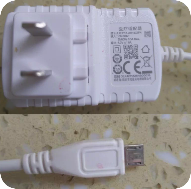 *Brand NEW*Suitable for Longxingchen medical power adapter model LXCP12-005100XFH (Outpu